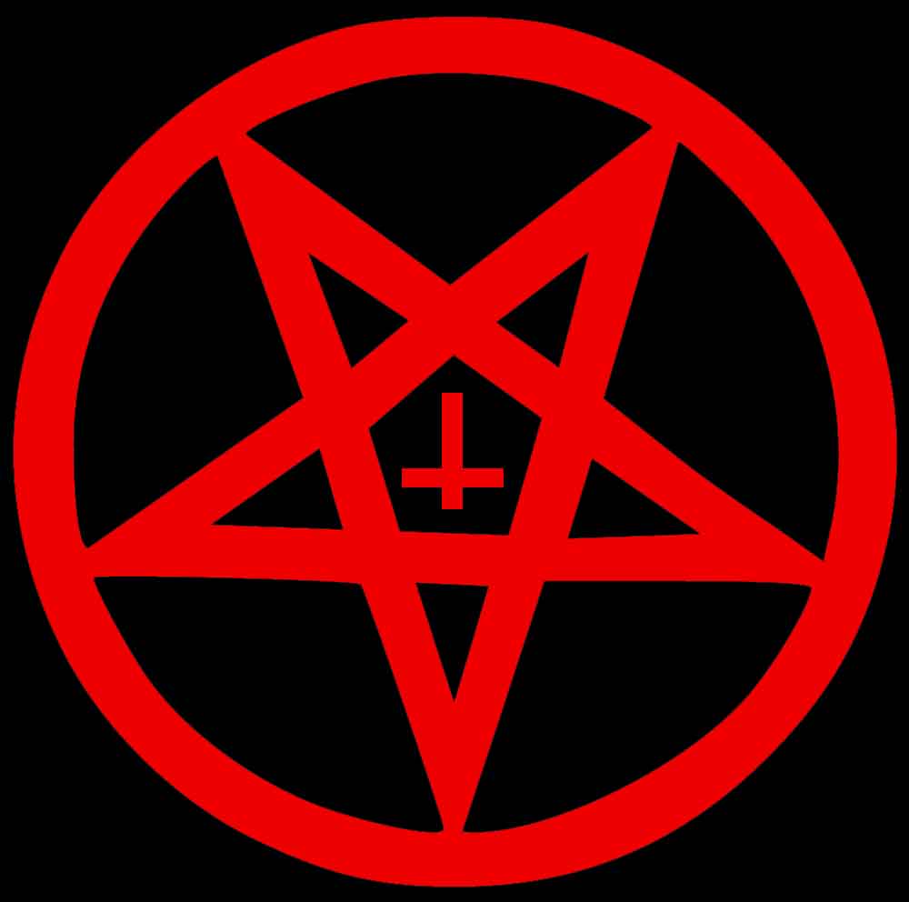Covenant of Lucifer: the logo of the Dark Legions Archive.